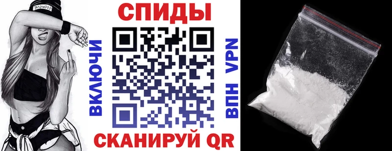 АМФ 97%  Хотьково 