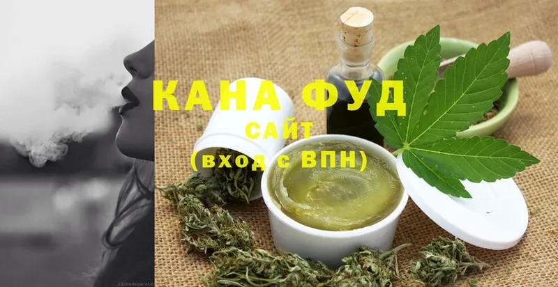 Cannafood марихуана  купить закладку  Хотьково 