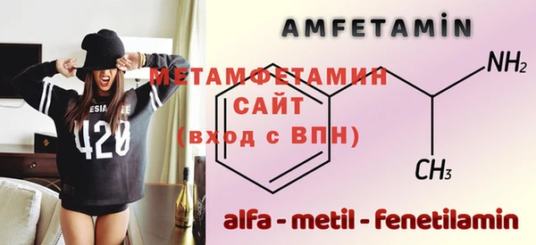 метадон Тавда