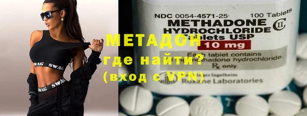 мяу мяу кристалл Сясьстрой