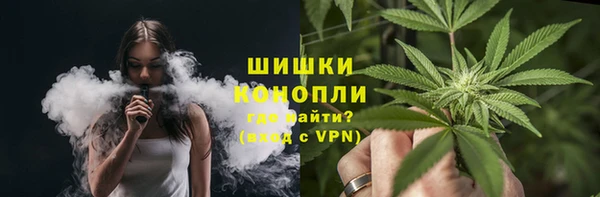мяу мяу кристалл Сясьстрой
