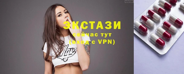 метадон Тавда