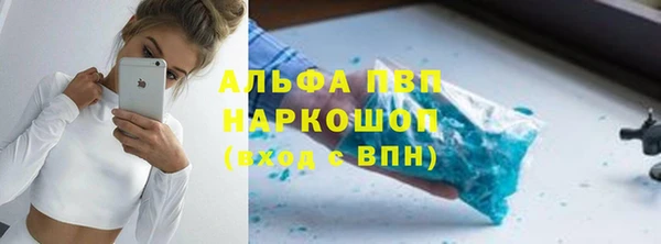 метадон Тавда