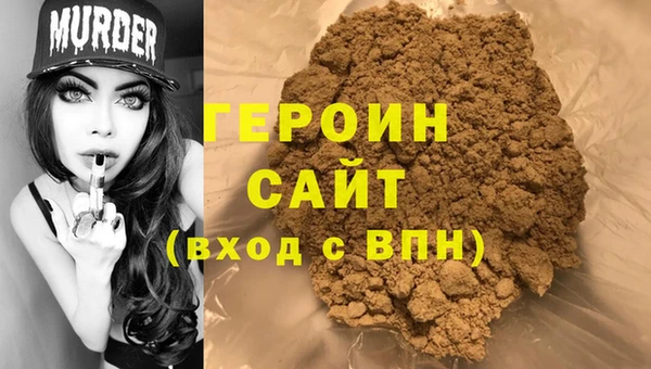 метадон Тавда