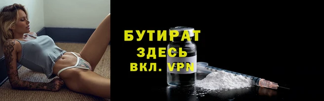 мяу мяу кристалл Сясьстрой