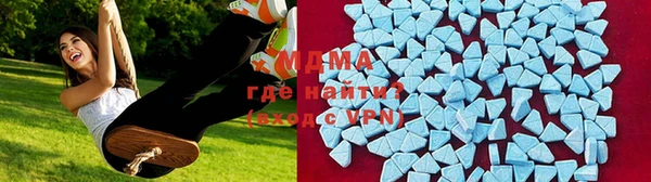 мяу мяу кристалл Сясьстрой